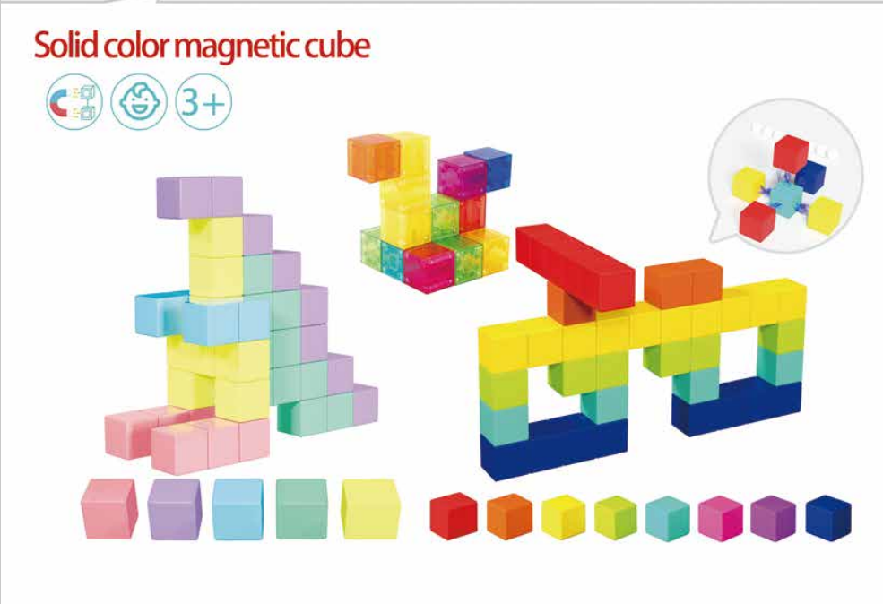 Magnetic Cube Toy – Solid Color Educational Magnetic Blocks
