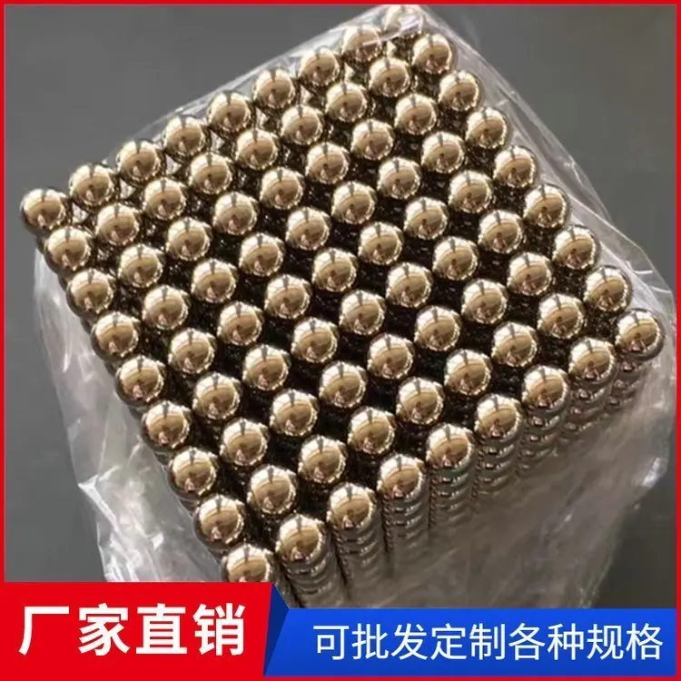 Magnetic building blocks for family hands-on STEM learning design play fun captured in Fun detail